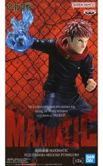 [중고] 피규어 이타도리 유지[주술회전] MAXIMATIC YUJI ITADORI·MEGUMI FUSHIGURO