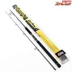 【トゥルースジャパン】 オーシャンスプリンター 844 TRUTH-JAPAN