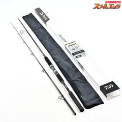 【トゥルースジャパン】 オーシャンスプリンター 844 TRUTH-JAPAN