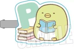 [중고] 액세서리(비금속) 펜긴?