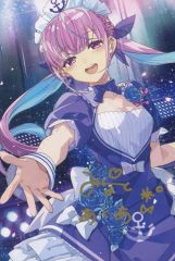 あやかしランブル！ X指定 6周年 くじ　C賞 A4お風呂ポスター3点セット あやかしランブル！ X指定 6周年 くじ C賞 A4お風呂ポスター ツクヨミ