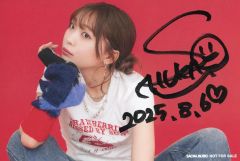 ▽沖田杏梨 直筆サイン入りキスマーク入りバレンタインカード 限定特典