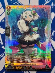 Z/X ゼクス ユニクム ビカヴェール SEC IG12-081 - メルカリ