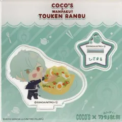 【中古】アクリルスタンド・アクリルパネル 膝丸 オリジナルアクリルスタンドパネル 「ココス×わんぱく!刀剣乱舞 ココに集まれ!みんなでもぐもぐ キャンペーン」