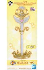 [Used] Display/Customization Item: Eternal Tial Accessory Stand"Ichiban Kuji Theatrical Version 'Pretty Guardian Sailor Moon Eternal' ~Eternal Sailor Guardians~" Prize C