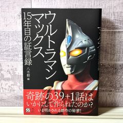 冬のソナタ プレミアムBOX DVD 5枚組 【ミニョン眼鏡付き】初回限定