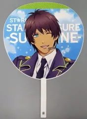 【中古】うちわ・扇子 愛島セシル うちわ 「うたの☆プリンスさまっ♪ ST☆RISH LIVE STAR TREASURE -SUNSHINE-」