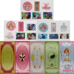 【中古】グッズセット 全8種セット ステーショナリーコレクション 「一番くじ アニメ カードキャプターさくら クリアカード編～Charmful collection～」 G賞