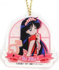 [Used] Keychain/Mascot (Character) Rei Hino "Pretty Guardian Sailor Moon Sailor Moon Cafe 2017 Acrylic Keychain A"