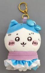 [중고]키링 잡혔다하치와레 마스코트 [치이카와 어쩐지 작고 귀여운 녀석 마지카루치이카와]