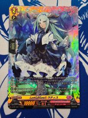ホロライブカードゲーム 不知火フレア 2nd UR hBP05-067 ホロカ - メルカリ