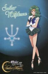 [Used] Postcard (Character) Sailor Neptune Postcard: "Pretty Guardian Sailor Moon x TeNQ Special Exhibition Over the Sailor Moon ~Invitation to Space~"