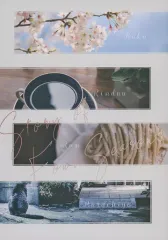【中古】女性向け一般同人誌（BL含む） ≪東京リベンジャーズ≫ Story of Four Seasons / 埜乃 （九井一、灰谷竜胆、灰谷蘭、三途春千夜） / 泥棒紳士