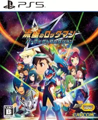 【中古】PS5ソフト 流星のロックマン パーフェクトコレクション