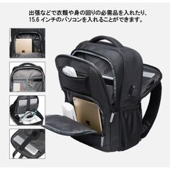 배낭 남성 배낭 여성 비즈니스 배낭 대용량 통학 배낭 통근 배낭 방재 가방 여행 등산 배낭