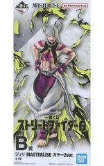 中古】フィギュア ジュリ カラー2ver. 「一番くじ ストリート