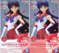 [중고] 피규어 전 2종 세트 [극장판 미소녀 전사 세일러 문 Eternal] GLITTER&GLAMOURS-SUPER SAILOR MARS-