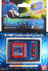 【中古】おもちゃ デジモンペンデュラムCOLOR 2 DEEP SAVERS 「デジモンアドベンチャー」 プレミアムバンダイ限定