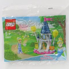 [중고] 장난감 LEGO 신데렐라성 미니 세트 [레고 디즈니] 30554