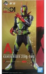 【中古】フィギュア SOFVICS 仮面ライダーゼロツー 「一番くじ 仮面ライダーゼロワン NO.03 feat.レジェンド仮面ライダー」 A賞 フィギュア