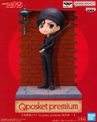 【中古】フィギュア 赤井秀一 「名探偵コナン」 Q posket premium-赤井秀一-
