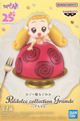 【中古】フィギュア ハナちゃん 「おジャ魔女どれみ」 Paldolce collection Grande-ハナちゃん-