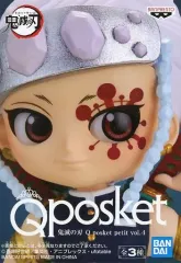 【中古】フィギュア 宇髄天元 「鬼滅の刃」 Q posket petit vol.4