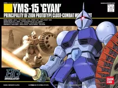 【中古】プラモデル 1/144 HGUC YMS-15 ギャン 「機動戦士ガンダム」