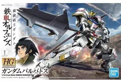 【中古】プラモデル 1/144 HG ASW-G-08 ガンダムバルバトス 「機動戦士ガンダム 鉄血のオルフェンズ」 [5057977]