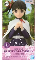 【中古】フィギュア 栗花落カナヲ 「鬼滅の刃」 GLITTER＆GLAMOURS-KANAO TSUYURI-