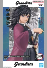 【中古】フィギュア 冨岡義勇 「鬼滅の刃」 Grandista-TOMIOKA GIYU-