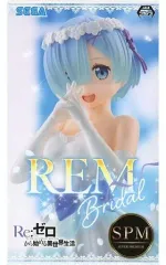 【中古】フィギュア レム 「Re：ゼロから始める異世界生活」 スーパープレミアムフィギュア“レム”ブライダルドレスVer.