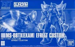 【中古】プラモデル 1/144 HGUC MS-08TX(EXAM) イフリート改 「機動戦士ガンダム THE BLUE DESTINY」 プレミアムバンダイ限定 [0219564]