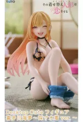 【中古】フィギュア 喜多川海夢 「その着せ替え人形は恋をする」 Desktop Cute フィギュア 喜多川海夢～採寸水着ver.～
