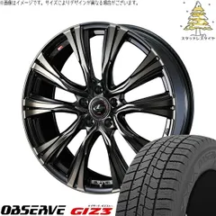 スイフトスポーツ 195/45R17 スタッドレスタイヤ ホイール 4本セット | トーヨータイヤ オブザーブ GIZ3 × ウェッズ レオニス VR パールブラックミラーカット/チタントップ 17インチ 7J +47 5穴114.3