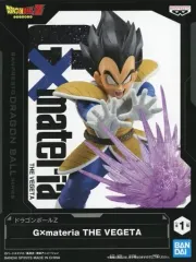 【中古】フィギュア ベジータ 「ドラゴンボールZ」 G×materia THE VEGETA