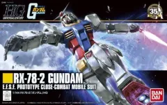 【中古】プラモデル 1/144 HGUC REVIVE RX-78-2 ガンダム 「機動戦士ガンダム」