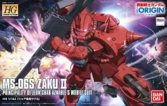 【中古】プラモデル 1/144 HG MS-06S シャア専用ザクII 「機動戦士ガンダム THE ORIGIN」 [0196423]