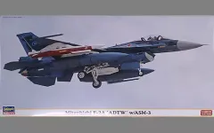 【中古】プラモデル 1/48 三菱 F-2A 飛行開発実験団 w/ASM-3 [07465]