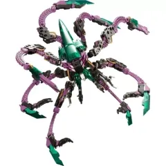 【中古】プラモデル 1/24 ハイドストーム 「キットブロック ヘキサギア」 [HG009R]