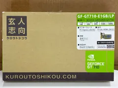 新品