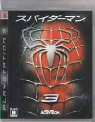 [중고] PS3 소프트 스파이더 맨 3