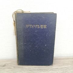 リサイクルショップBOOK ONLINE - メルカリShops