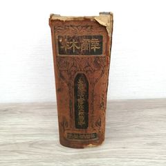 リサイクルショップBOOK ONLINE - メルカリShops
