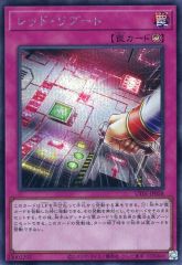 中古】ファミコンソフト(ディスクシステム) 銀河伝承 - メルカリ