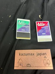 2026年最新】korg cmp-1の人気アイテム - メルカリ