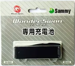 【中古】ワンダースワンハード ワンダースワン専用充電池 [ブラック]