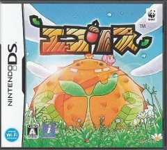 【中古】ニンテンドーDSソフト エコリス