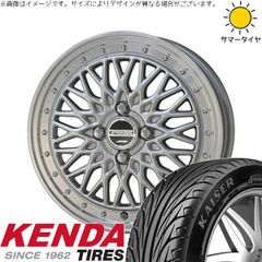深リム】ウェッズ クレンツェ ケルベロスⅡ 19インチ 前後異径 送料