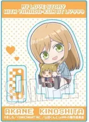 【中古】アクリルスタンド・アクリルパネル 木之下茜(私服) ぎゅぎゅっとミニスタンド 「山田くんとLv999の恋をする」